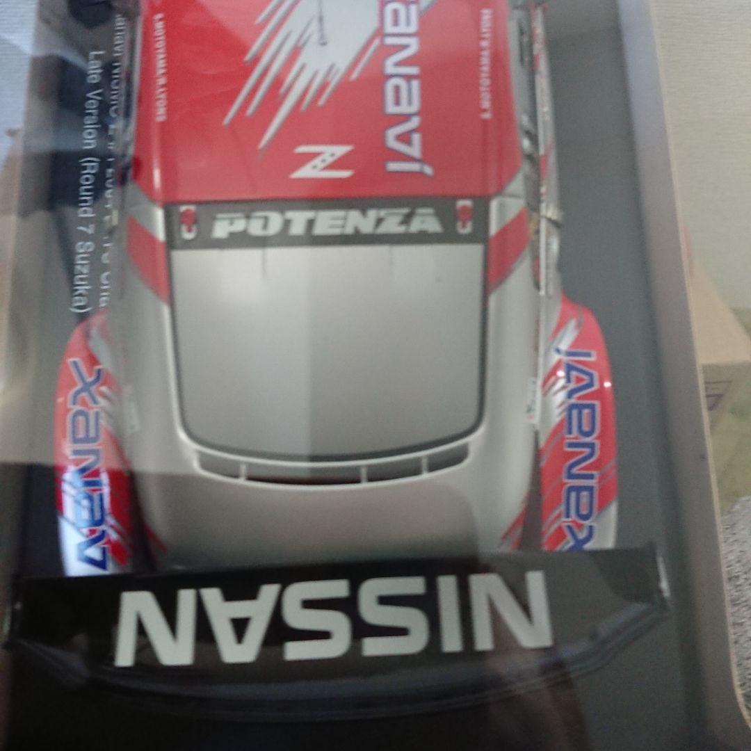 ヒ*キ様 1/18オートアート XANAVI NISMO Z