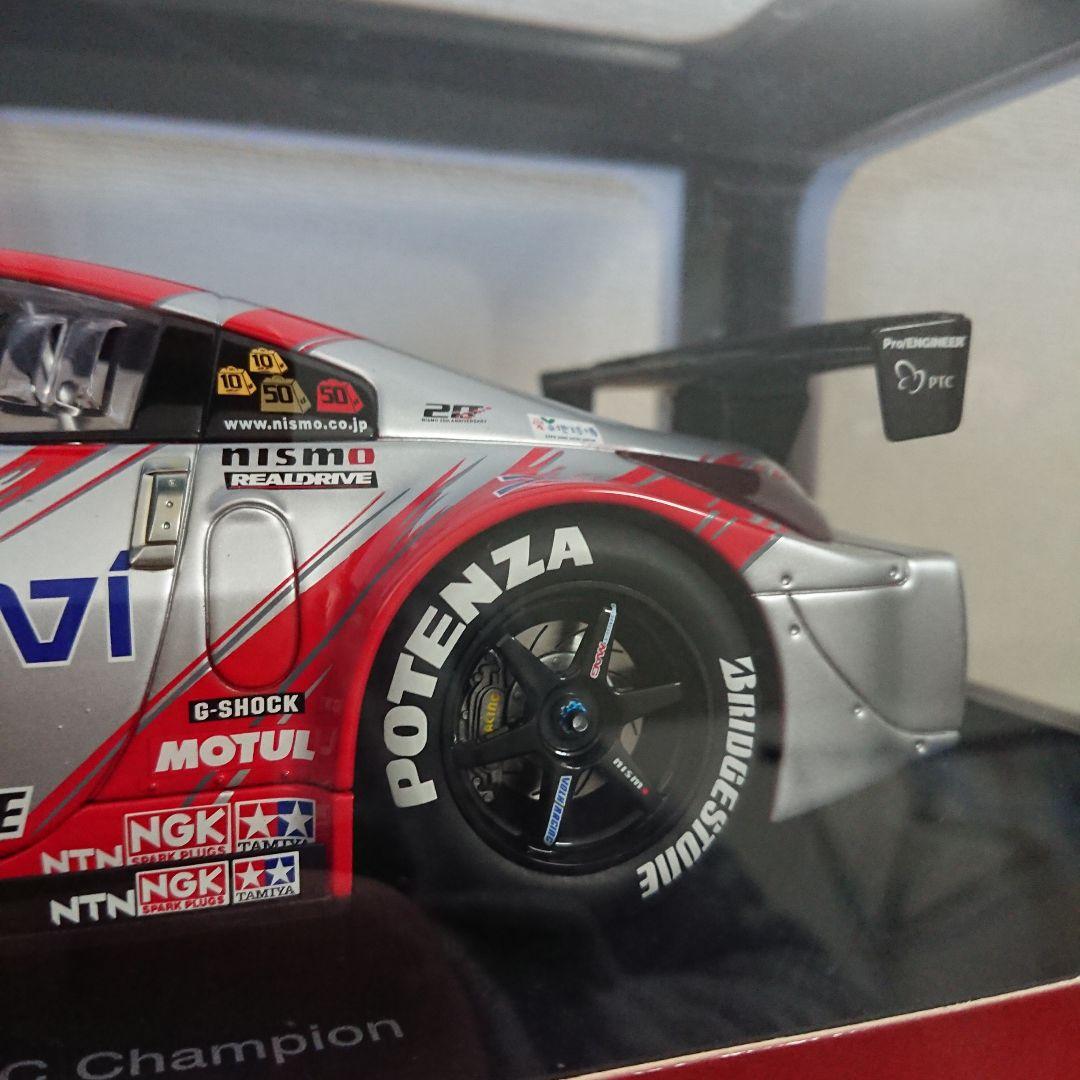 ヒ*キ様 1/18オートアート XANAVI NISMO Z