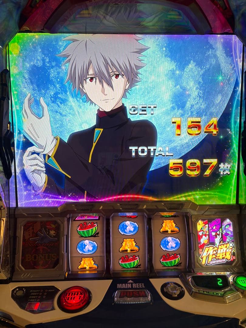 スマスロ実機 パチスロ Ｌ シン・エヴァンゲリオン 簡易ユニット付 引き取り限定