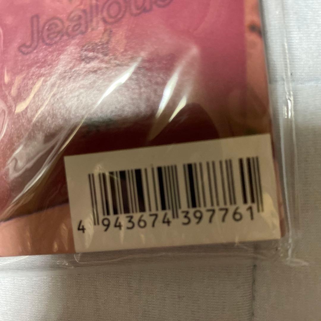 あいみょん　猫にジェラシー　レコード　新品未開封