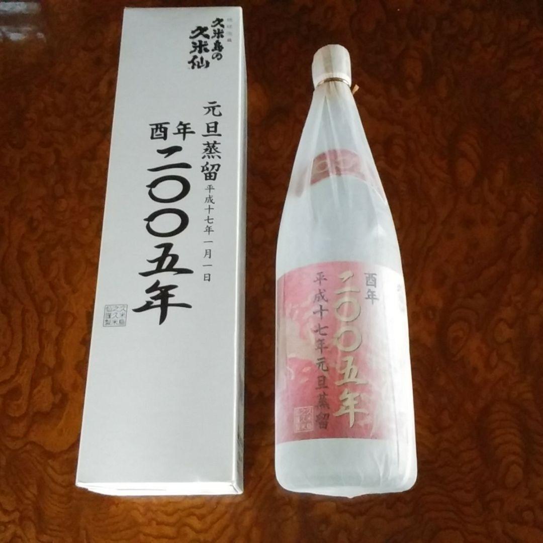【激安】　琉球泡盛　久米仙の久米仙　蒸留　2005年1800ml/44度