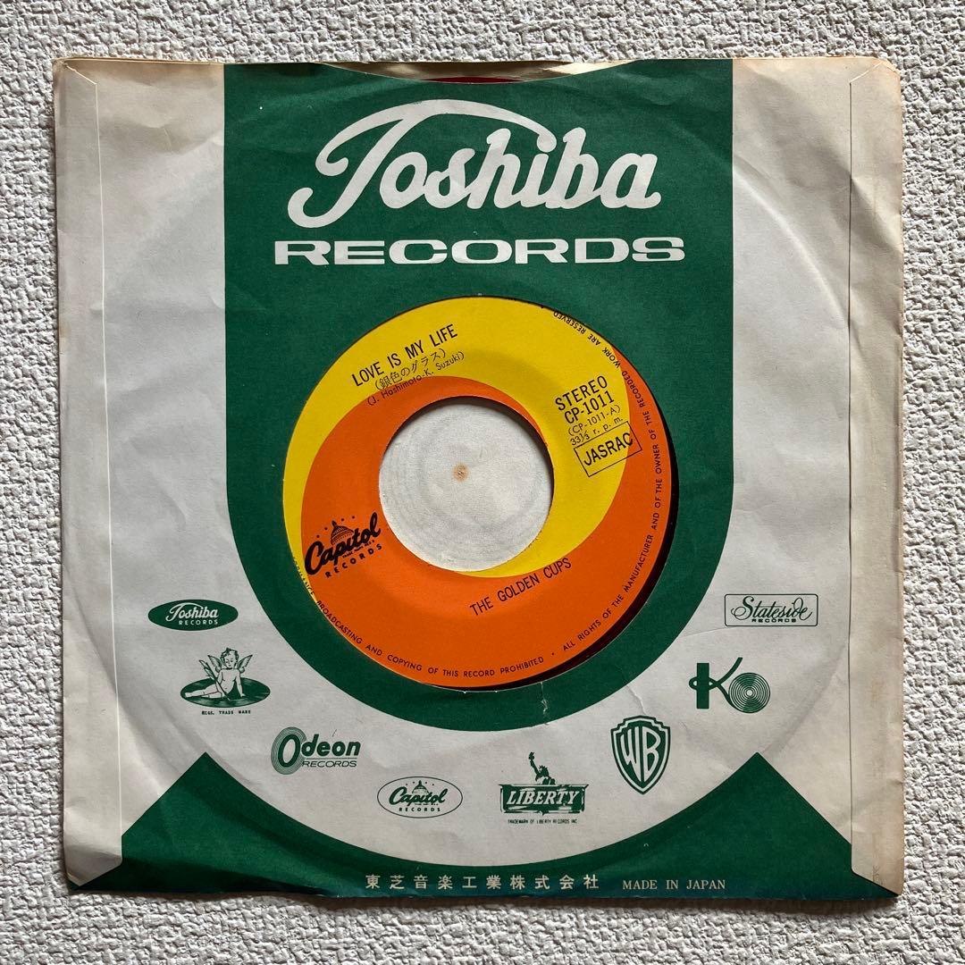 ザ・ゴールデン・カップス　銀色のグラス　赤盤　EPレコード
