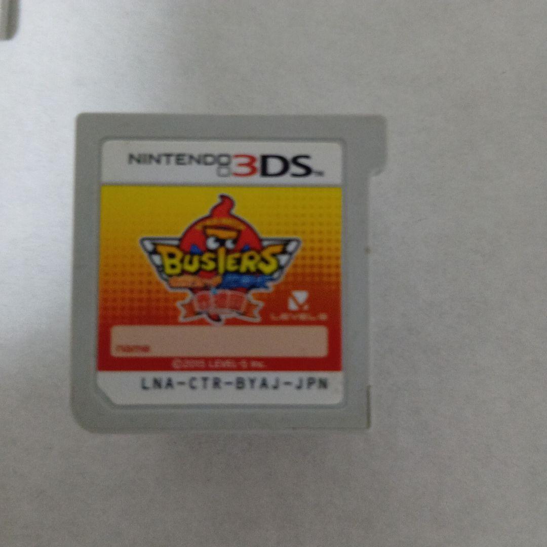 最終値下げニンテンドー3DS ゲームソフトセット