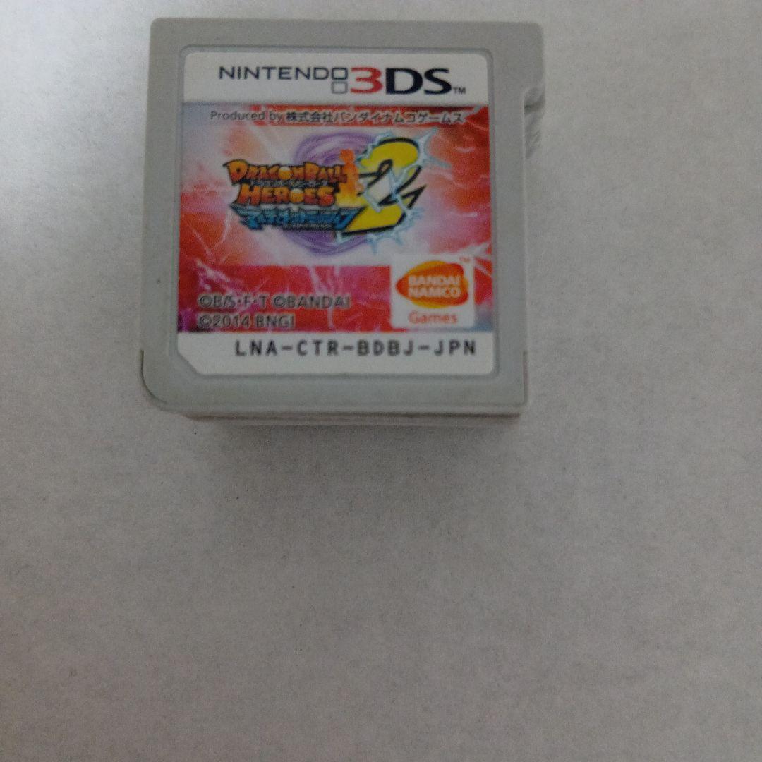 最終値下げニンテンドー3DS ゲームソフトセット
