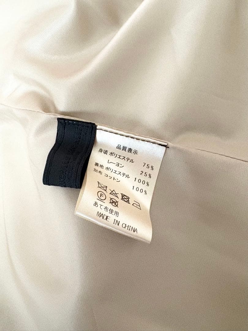 ❤️新品未使用❤️MICALLE MICALLE✖️Dw2Rリメイク風ジャケット38M