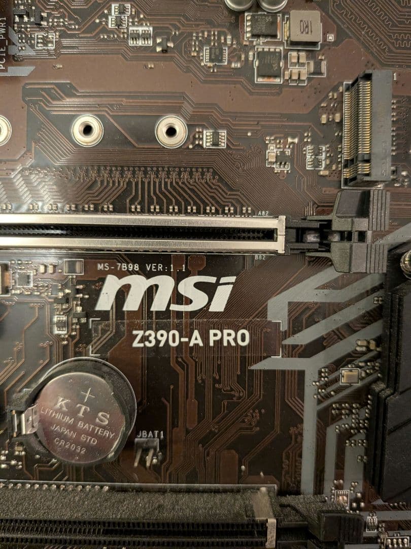 MSI Z390-A PRO マザーボード+Intel i5-9400F CPU