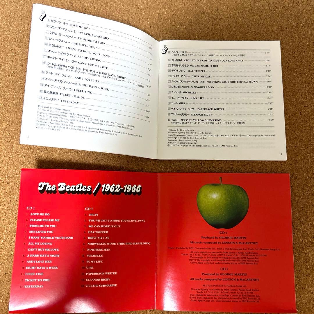 THE BEATLES ビートルズ　赤盤青盤CD＋コピー&タブ譜