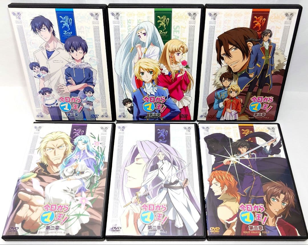 今日からマ王！【DVD】シリーズ 全53巻 セット