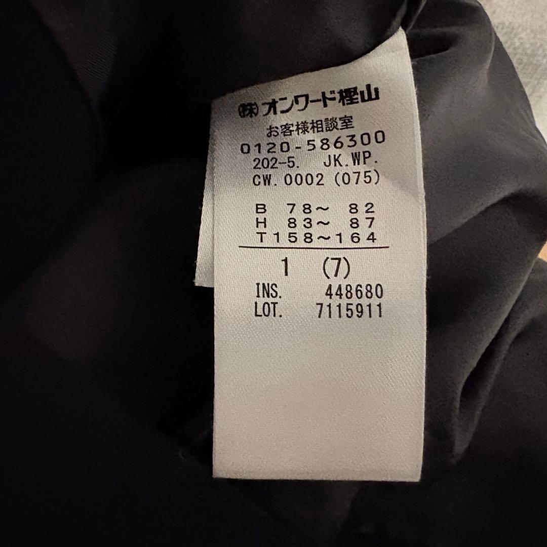 24AW✨anysis サーモ2WAYストレッチ テーラードジャケット 紺ブレ
