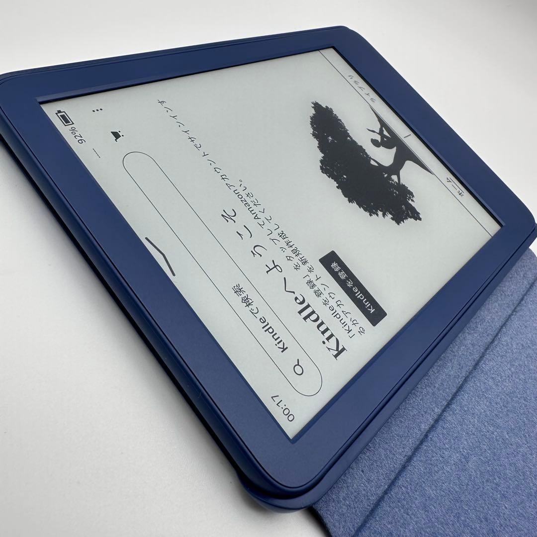 【美品】Kindle (第11世代) ネイビー 16GB C2V2L3 ケース