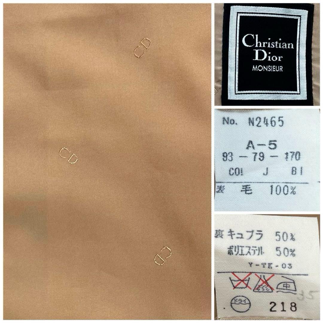 【最終値下げ】極希少 Dior メタルボタン ダブルスーツ