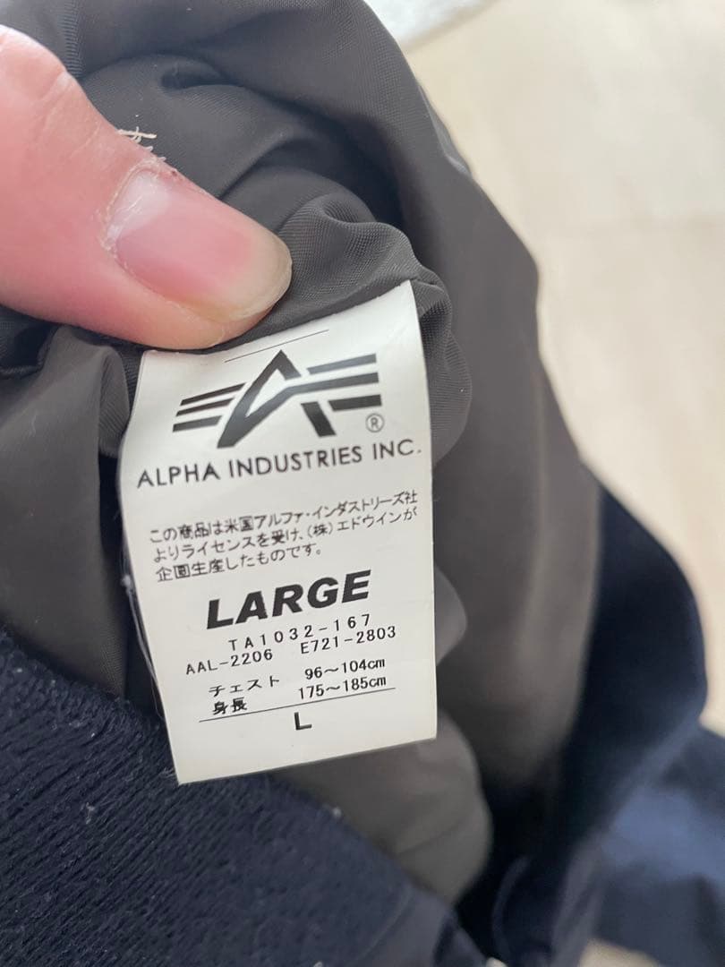 ALPHA INDUSTRIES MA-1 ジャケット ネイビー