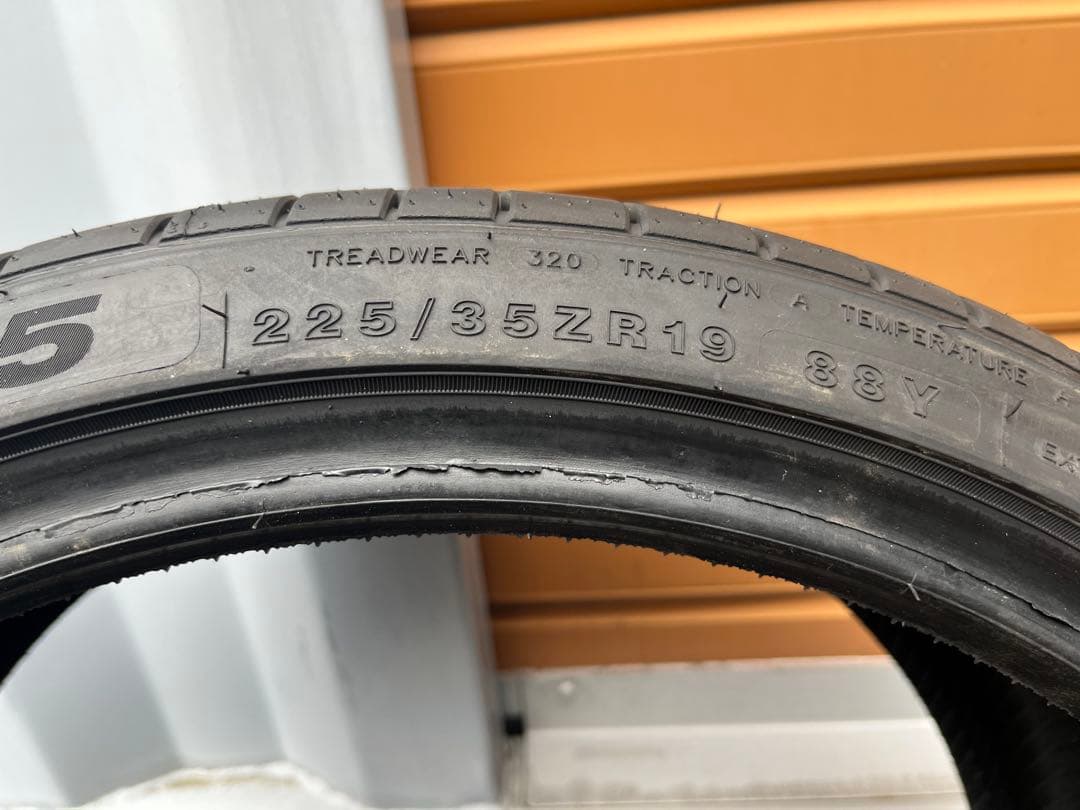 ミネルバ　F205 225/35R19 2本