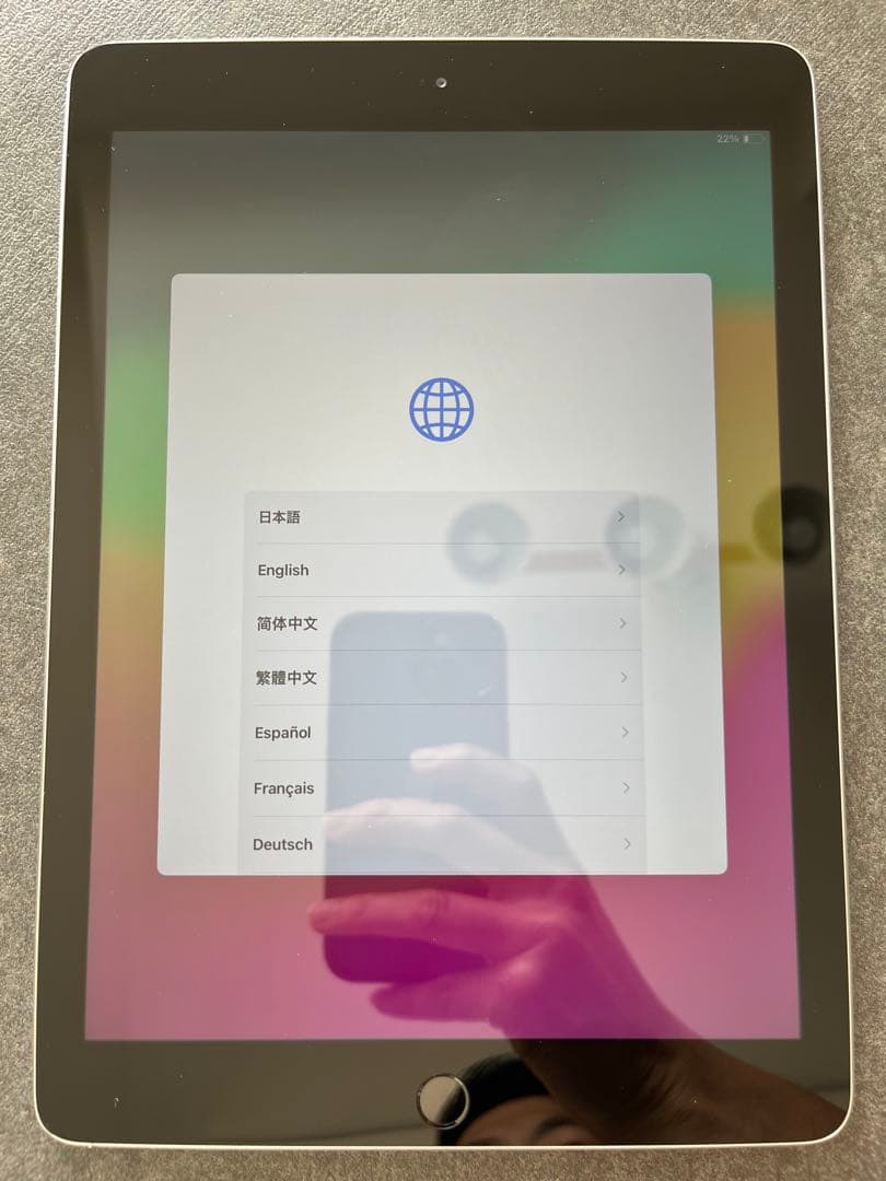 iPad 第6世代 Wifi 32GB