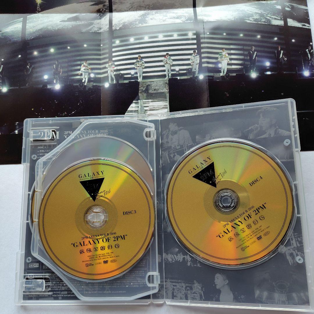 2PM/GALAXY OF 2PM(初回生産限定版)