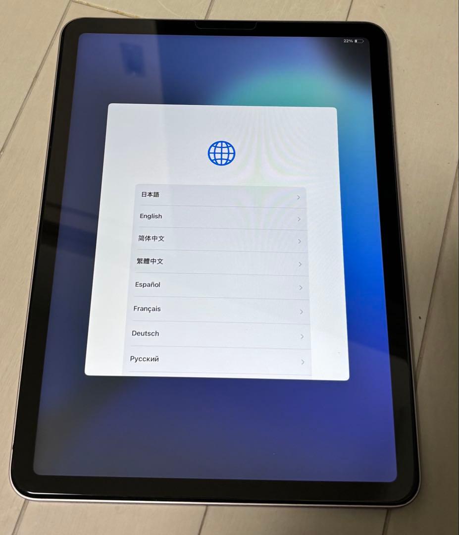 iPad Air (第5世代) ジャンク 充電不可 動作OK 初期化済