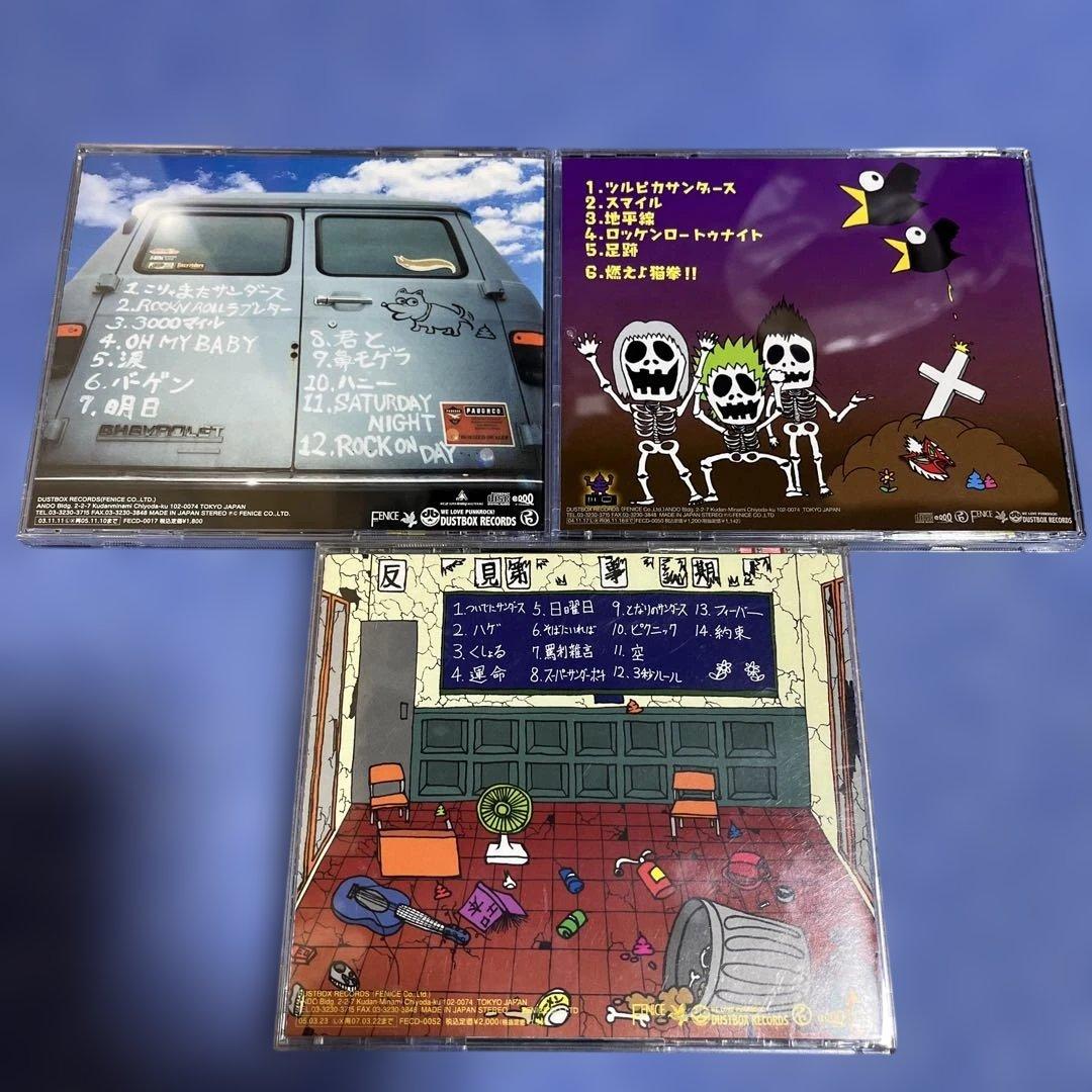 ピアノゾンビ＋スーパーサンダース　CD6枚＋3枚＋DVDセット