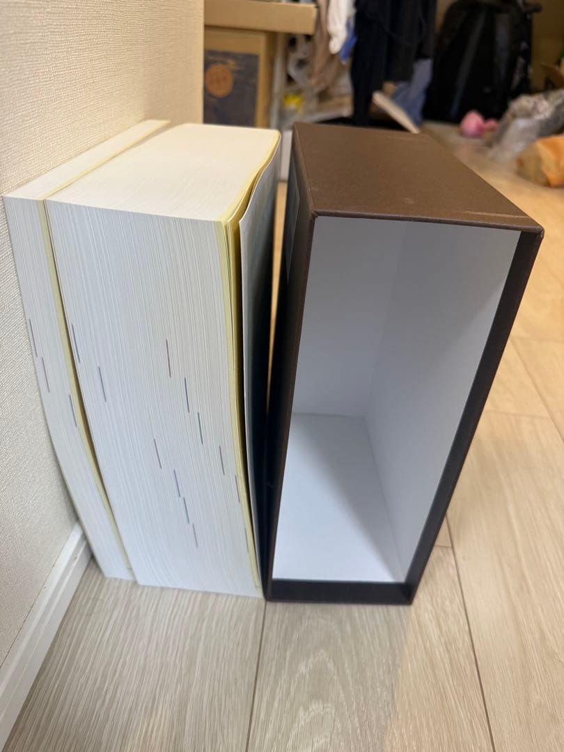 ハリソン内科学 第5版 2冊セットCD 未開封　記念バッグ付き