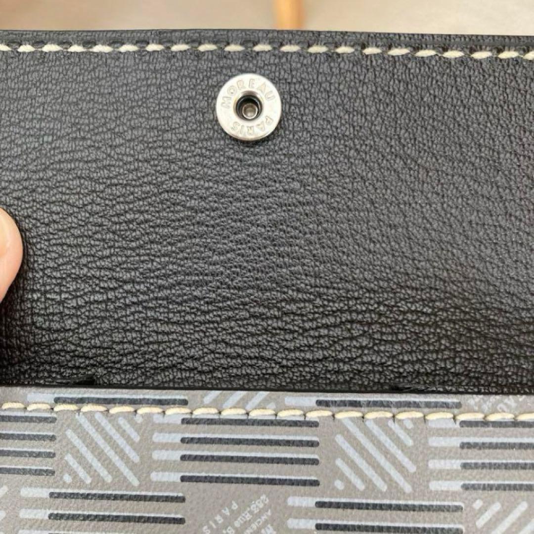 モローパリ お財布