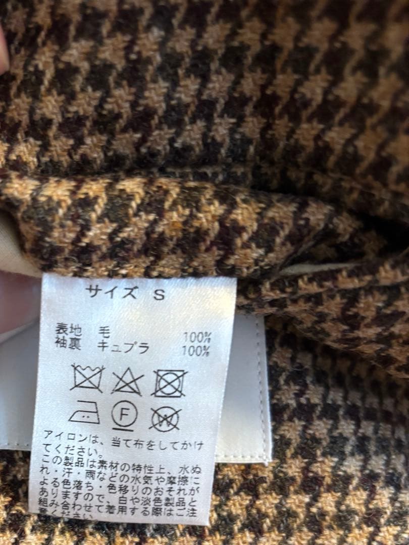BRITISH MADE シングルジャケット　テムズ