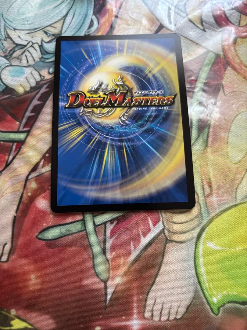 デュエルマスターズ 魔光神官ルドルフ・アルカディア　金トレジャー