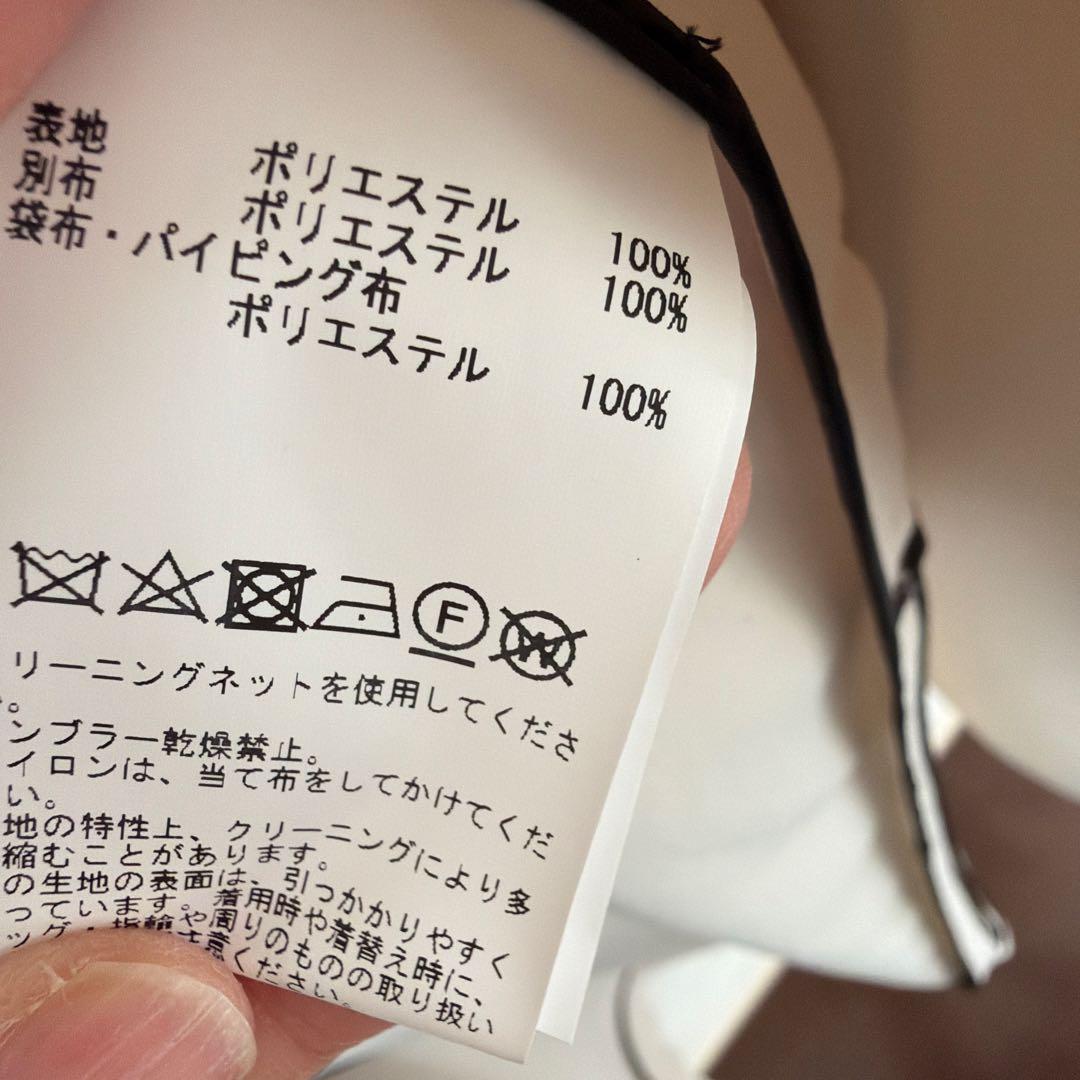 春、秋用　TIARAバイカラーコート