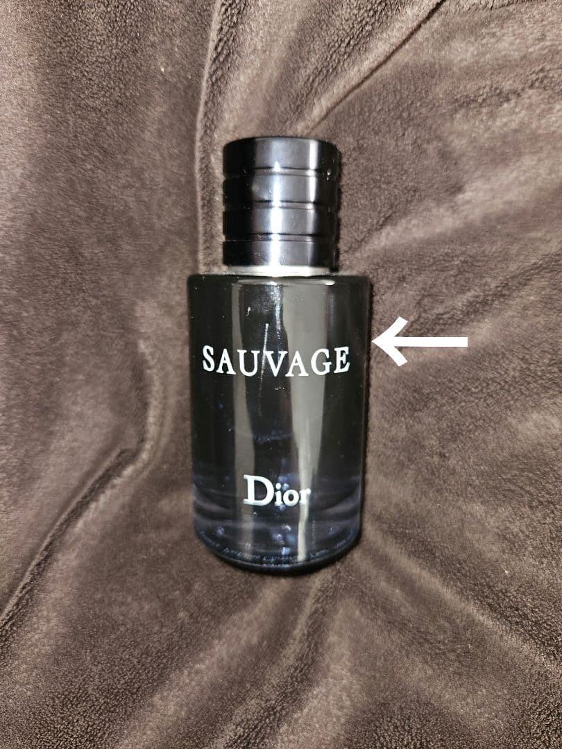 Dior ソヴァージュ オードゥ トワレ