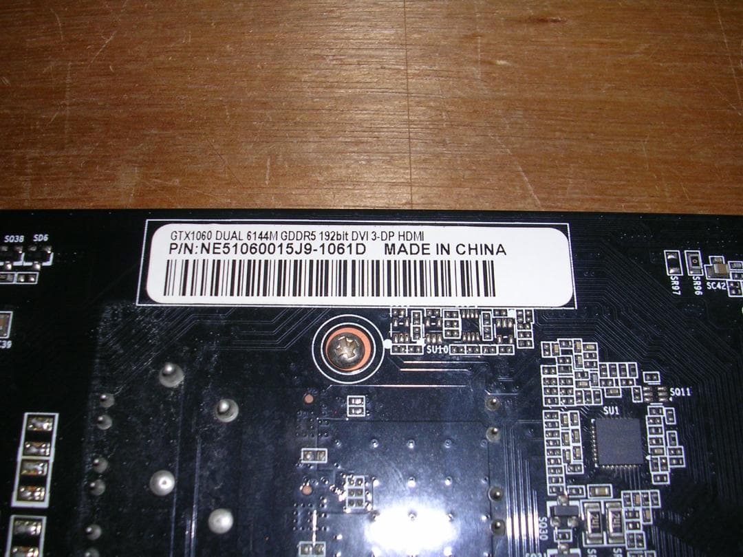 【動作確認済】GeForce GTX 1060 6G 美品