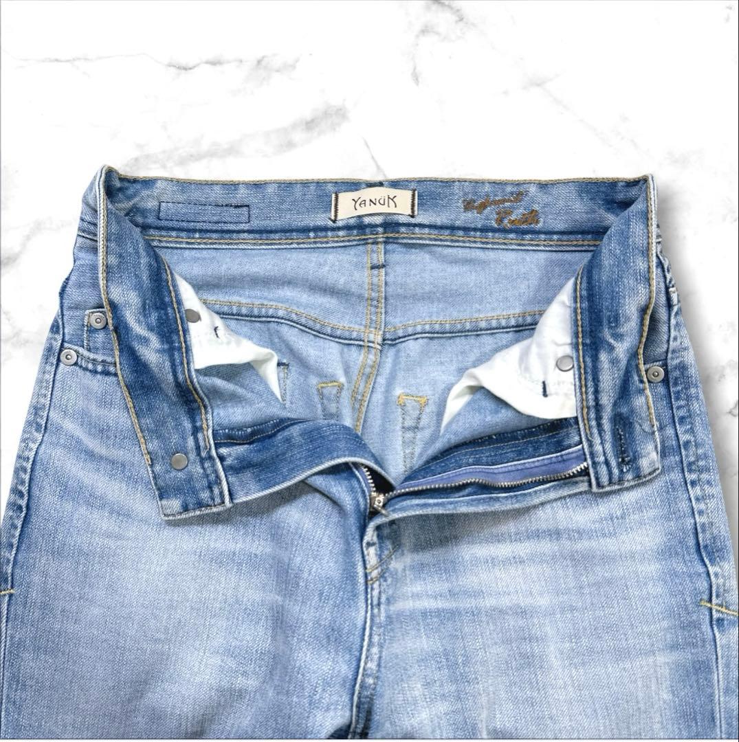 美品 25 ヤヌーク ハイウエストルース TDS デニム スリムテーパード