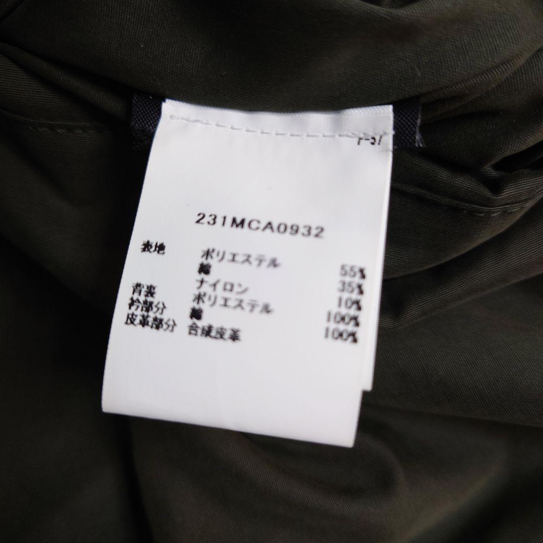 Barbour SPEY 　ピーチスキン　ノンオイル　サイズ38