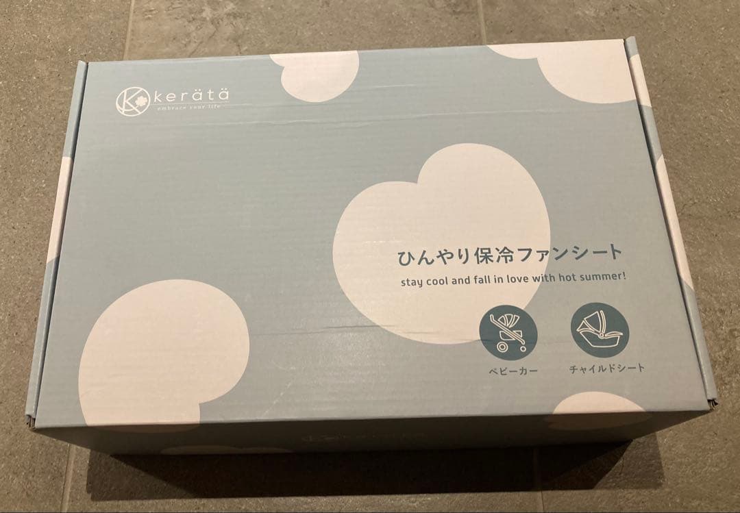 【もぐりん様】ファンシートとポータブル充電器2点