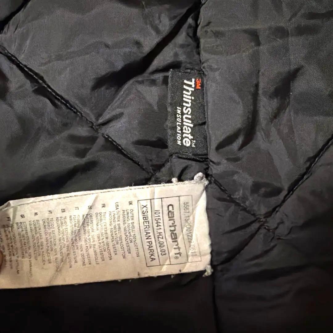 Carhartt シベリアンパーカー　ダック　ジャケット　カーハート　90s