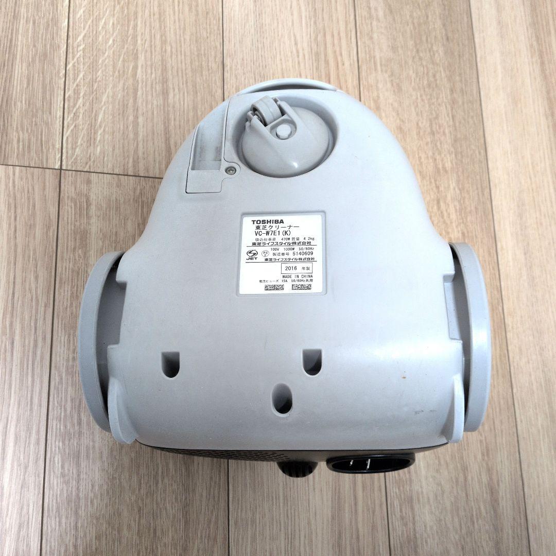 TOSHIBA 掃除機 VC-W7E1