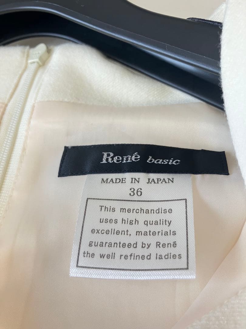Rene♡ルネ♡ミルクホワイト♡Vネックワンピース♡36