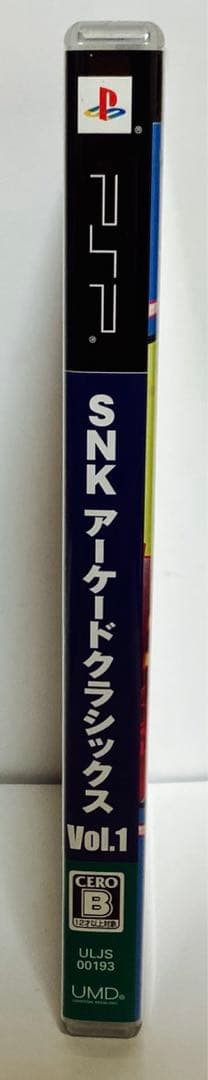 ニンテンドー3DS/2DS PSP SNK ARCADE CLASSICS Vol.1