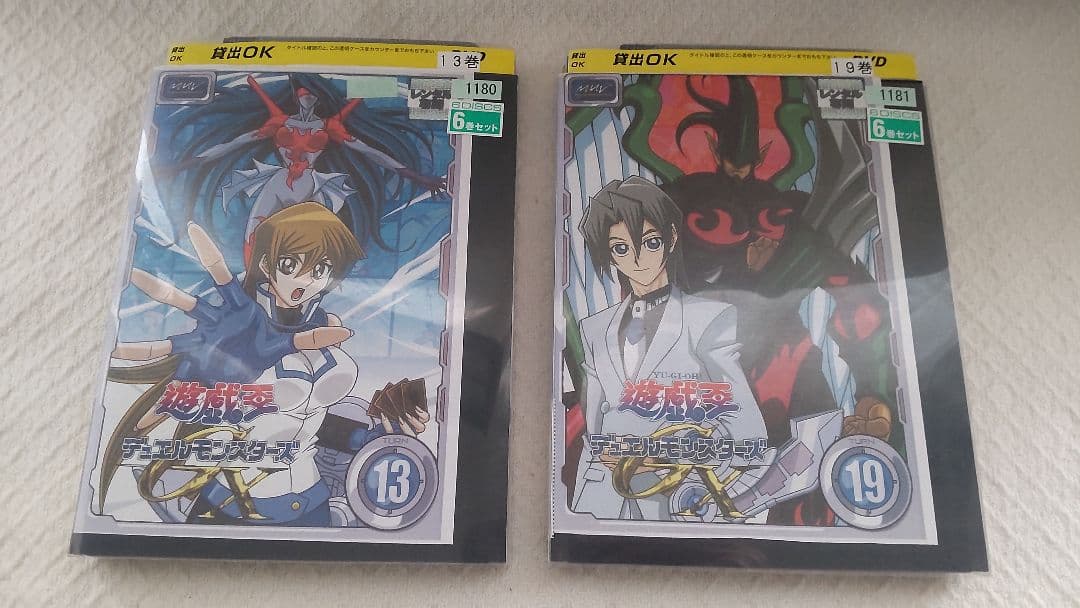 【user_0032158a】全巻セット 遊戯王GX DVD 全45巻