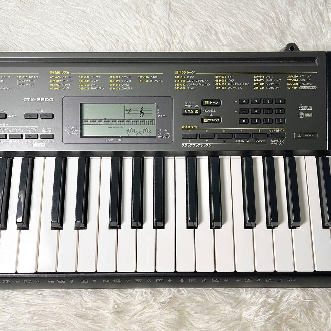 CASIO CTK-2200 電子キーボード 本体のみ 音出し確認済み