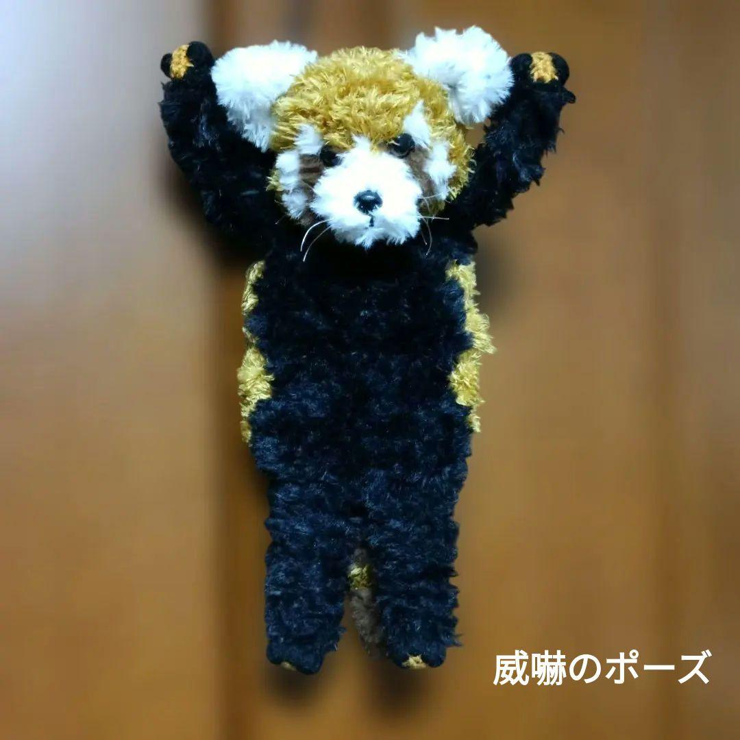 レッサーパンダ　スマホポーチ　ミニバッグ　あみぐるみ　一点物　試作品
