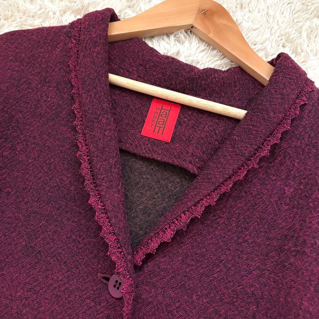 極美品✨HaaT イッセイミヤケ ロングコート 変形 ウール レース 軽量