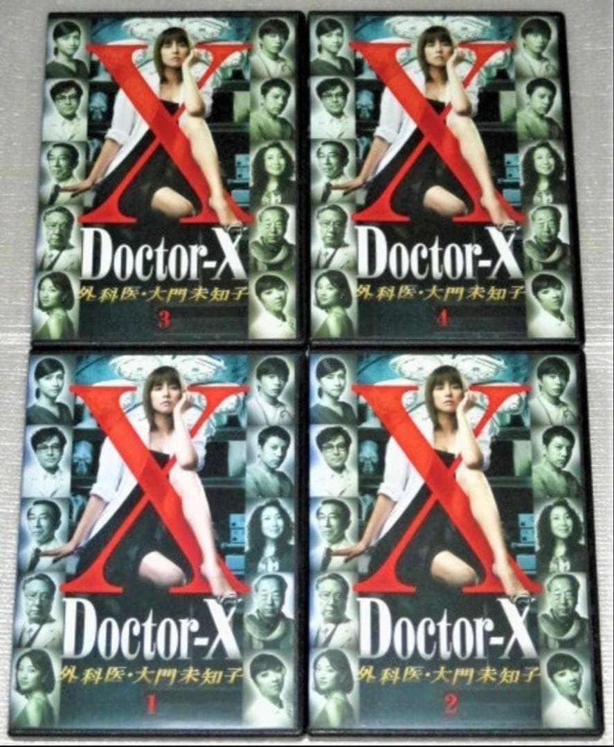 DVD Doctor-X～外科医・大門未知子～ シーズン1〜7 +SP 全37巻