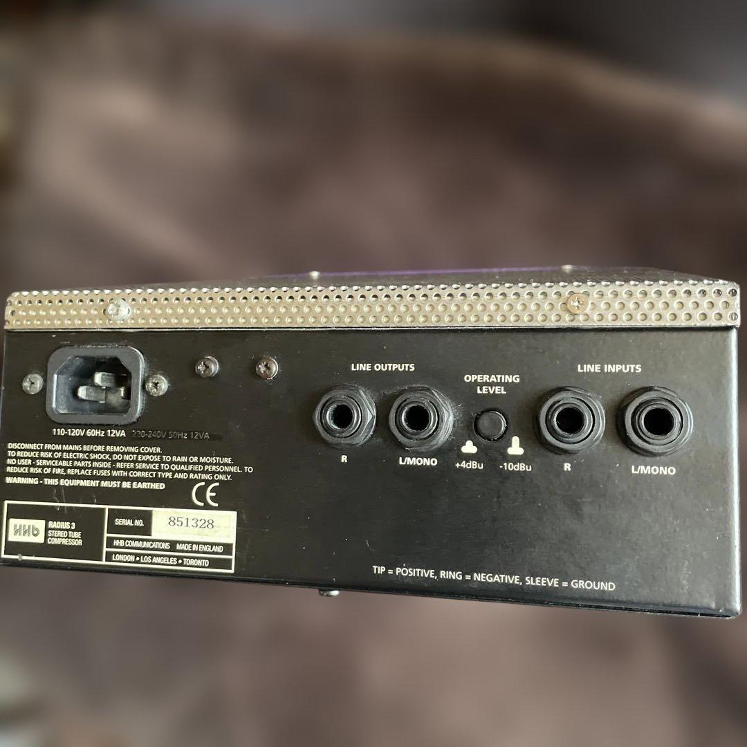HHB Radius 3 FAT MAN ステレオコンプレッサー