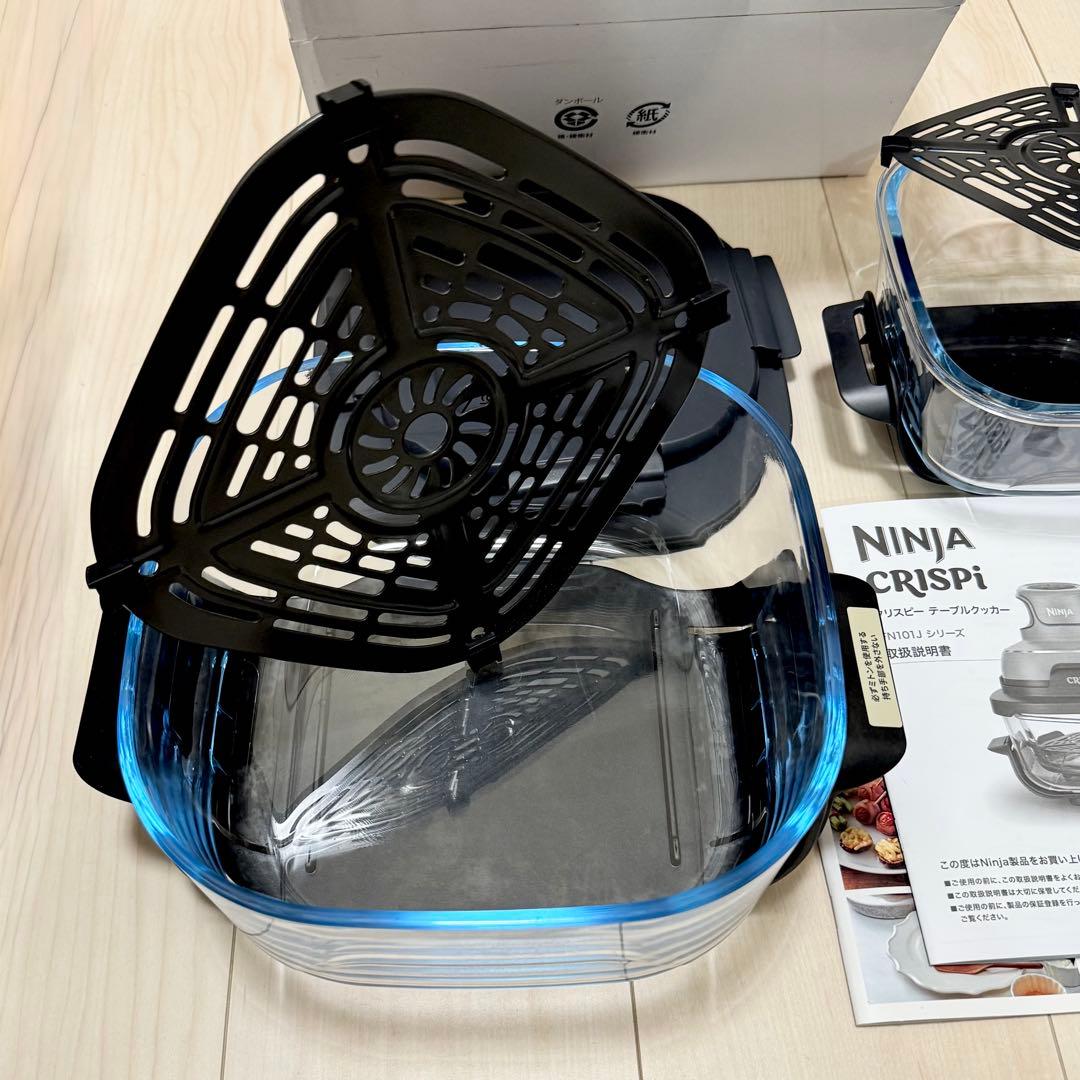 ニンジャクリスピー　テーブルクッカー　NINJA CRISPI 時短料理