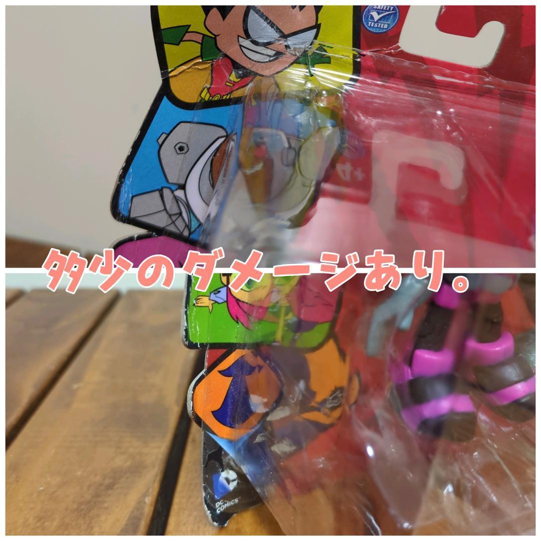 【DCコミックス】新品 正規品 BEAST BOY ビーストボーイ フィギュア