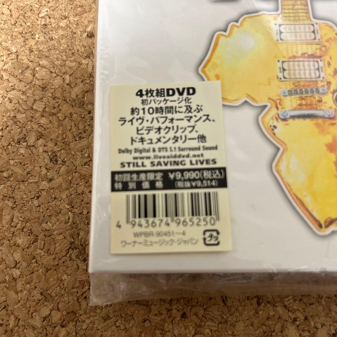 ライヴ・エイド〈初回限定生産スペシャルプライス版・4枚組〉