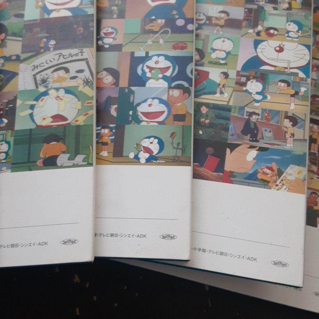 ドラえもん DVD-BOX 30周年特別版