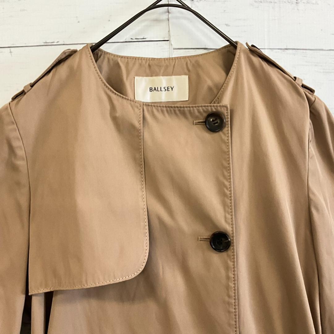 BALLSEY ノーカラー トレンチコート ベージュ ベルト付 38