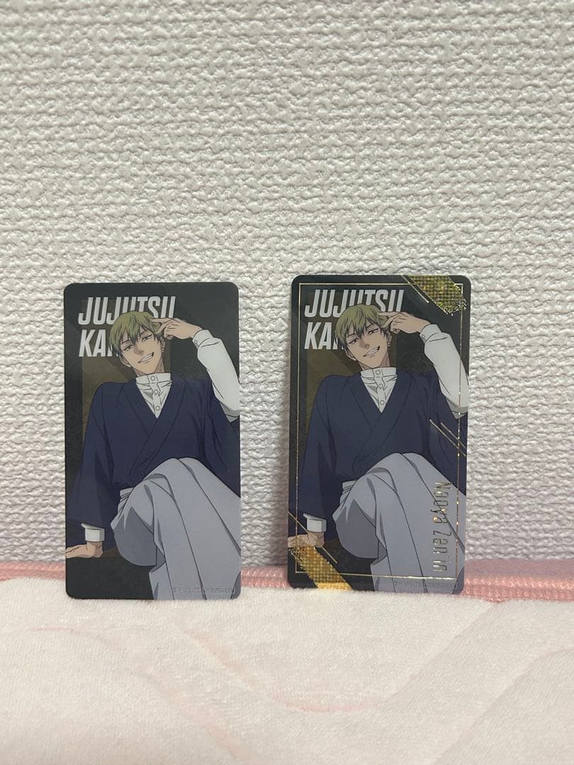 【ナムコ限定】呪術廻戦 ちみぬい　アクリルプレート クリアシート　禪院直哉セット