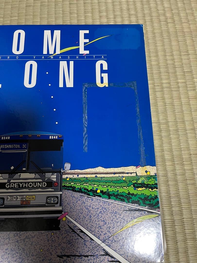 LPレコード　山下達郎　COME ALONG　2枚セット　和モノ　シティポップ