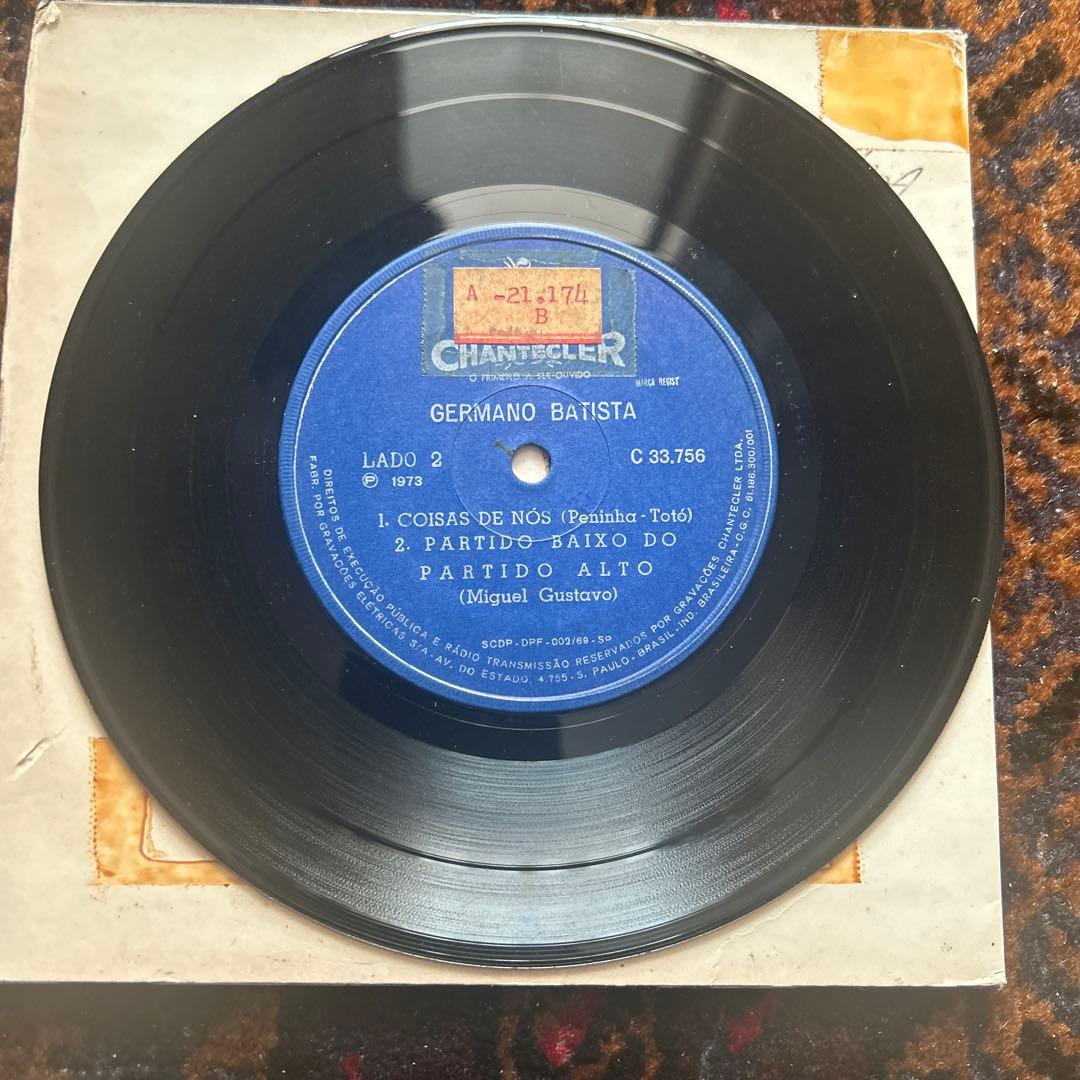 Discogs 未掲載　GERMANO BATISTA ブラジル