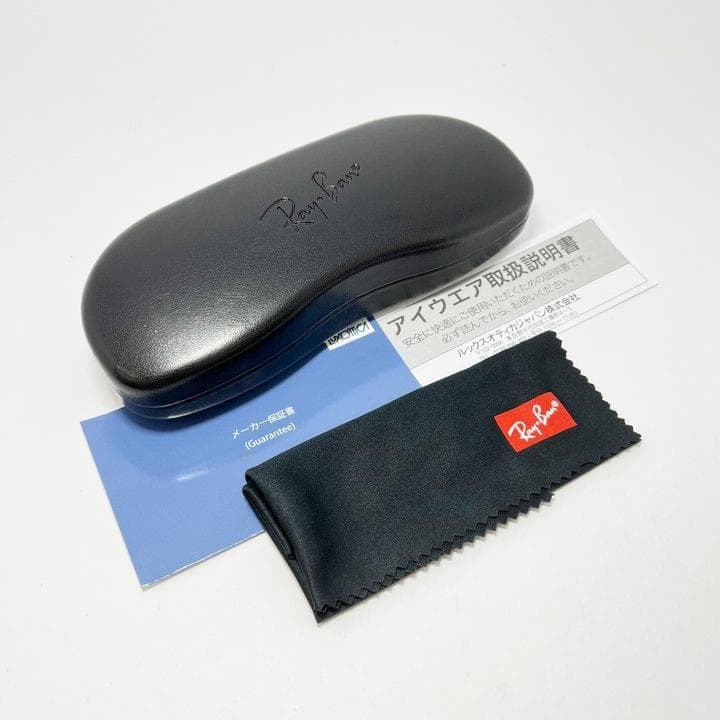 51サイズ【RB5154-2000-SUNGY】レイバン クラブマスター 調光